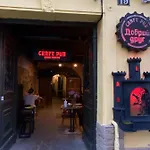 на вулиці лесі українки 19 Lejlighed