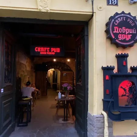 на вулиці лесі українки 19 Apartmán