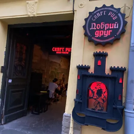 на вулиці лесі українки 19 * Lvov