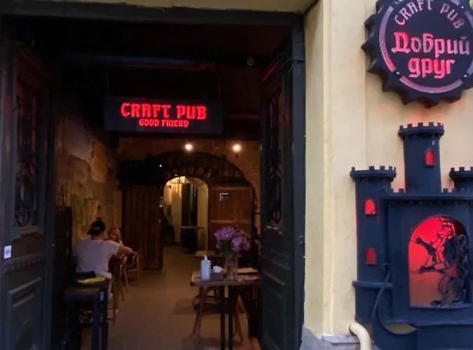 на вулиці лесі українки 19 Apartament