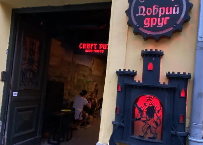 на вулиці лесі українки 19 * Leópolis